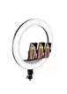 Кільцева LED лампа Arc Ring Remote control 21" + tripod 2.1m Black