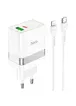 СЗУ Hoco N21 Topspeed PD30W+QC3.0 (1USB/1Type-C/3A) + Type-C to Lightning Белый