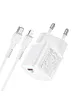СЗУ HOCO N10 Starter single port PD 20W + Type-C to Lightning Белый