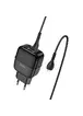 СЗУ Hoco C77A (2USB/2.4A) + Lightning Черный