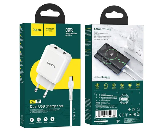 СЗУ HOCO N7 (2USB/2,1A) + USB - Type-C Белый