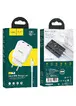 СЗУ HOCO N7 (2USB/2,1A) + USB - Type-C Белый