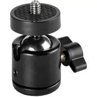 Кольцевая LED лампа 26 см Черный