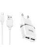СЗУ Hoco C12 Charger + Cable (Micro) 2.4A 2USB Білий