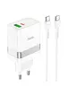СЗУ Hoco N21 Topspeed PD30W+QC3.0 (1USB/1Type-C/3A) + Type-C + Type-C White