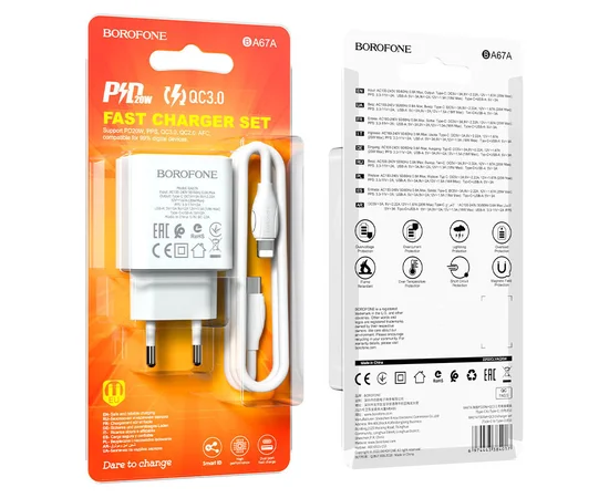 СЗУ Borofone BA67A PD20W+QC3.0 + Type-C + Lightning Білий