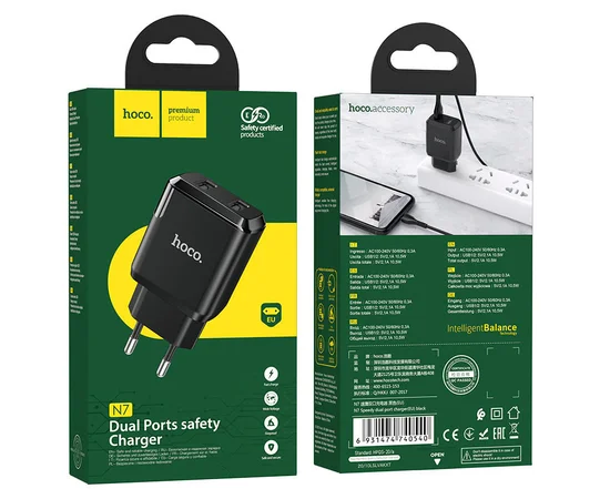 СЗУ Hoco N7 (2USB/2,1A) Черный