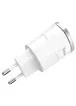 СЗУ HOCO C38A (2USB/2.4A) Белый