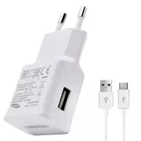 СЗУ Samsung Travel Adapter (2A/15W) + кабель USB to Type-C, в упак. Белый