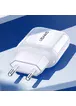 СЗУ Usams US-CC078 T19 USB Travel Charger Белый