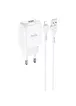 СЗУ HOCO N2 (1USB/2.1A) + USB - Lightning Белый
