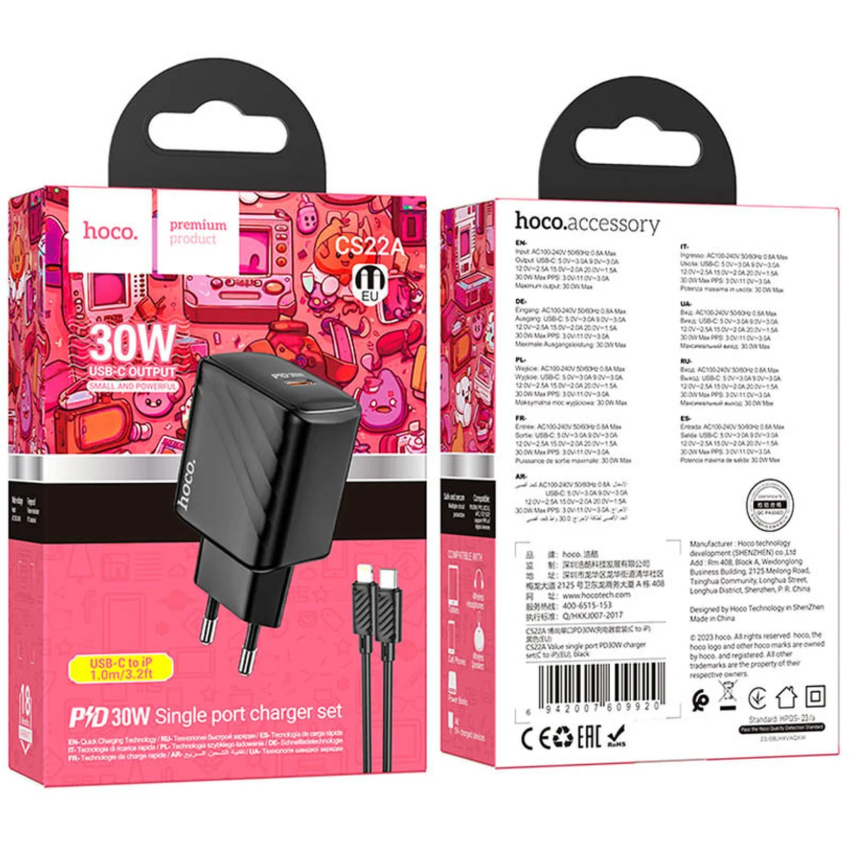 СЗУ Hoco CS22A Value PD30W + Type-C to Lightning Black