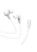 Стерео Навушники Hoco M86 Type-C White