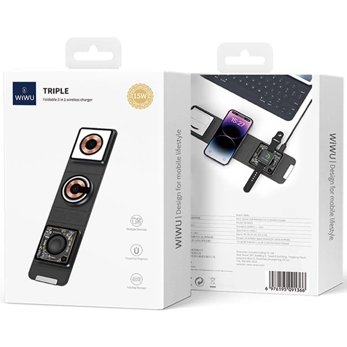 БЗУ WIWU Wi-W001 3 in 1 Wireless Charger Black