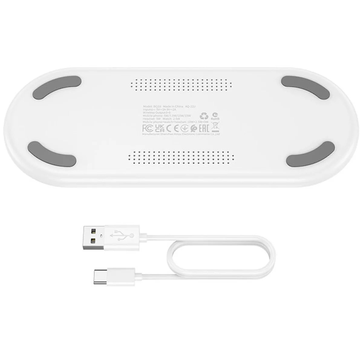 БЗУ BOROFONE BQ19 3in1 Білий