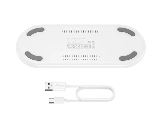 БЗУ BOROFONE BQ19 3in1 Белый