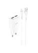 СЗУ HOCO C88A (2USB/2.4A) + Lightning Белый