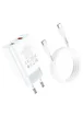 СЗУ HOCO C97A PD20W+QC3.0 (1USB/1Type-C/3A) + Type-C to Type-C Белый