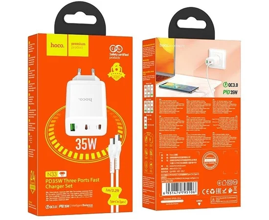 СЗУ Hoco N33 Start PD35W (2C/1A) + Type-C to Type-C White