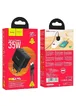 СЗУ Hoco N29 PD35W (2Type-C) + Type-C + Type-C Black