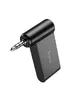 Bluetooth FM Трансмиттер HOCO E58 Magic music Черный