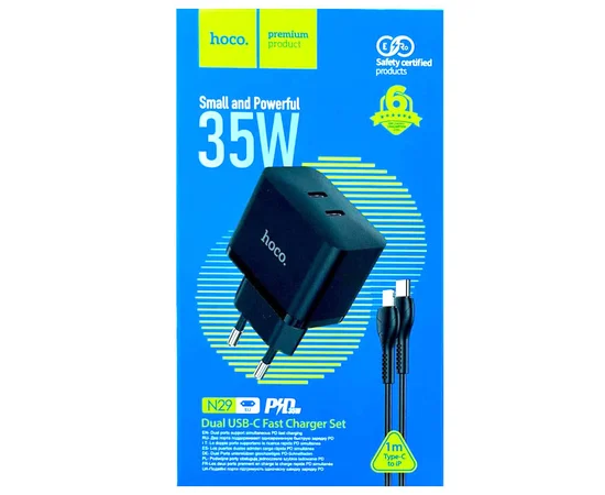 СЗУ Hoco N29 PD35W (2Type-C) + Type-C + Lightning Black