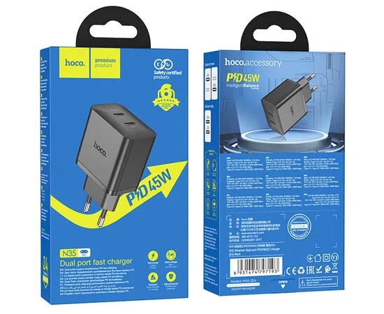 СЗУ Hoco N35 Streamer PD45W (2C) Black