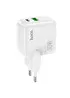 СЗУ Hoco C111A PD 30W+QC3.0 White