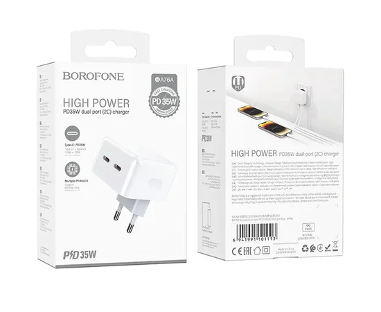 СЗУ Borofone BA76A Source PD35W (2Type-C) White