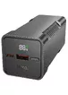 Портативний зарядний пристрій Power Bank Hoco Q15 Flashlight 22.5W 10000 mAh Black
