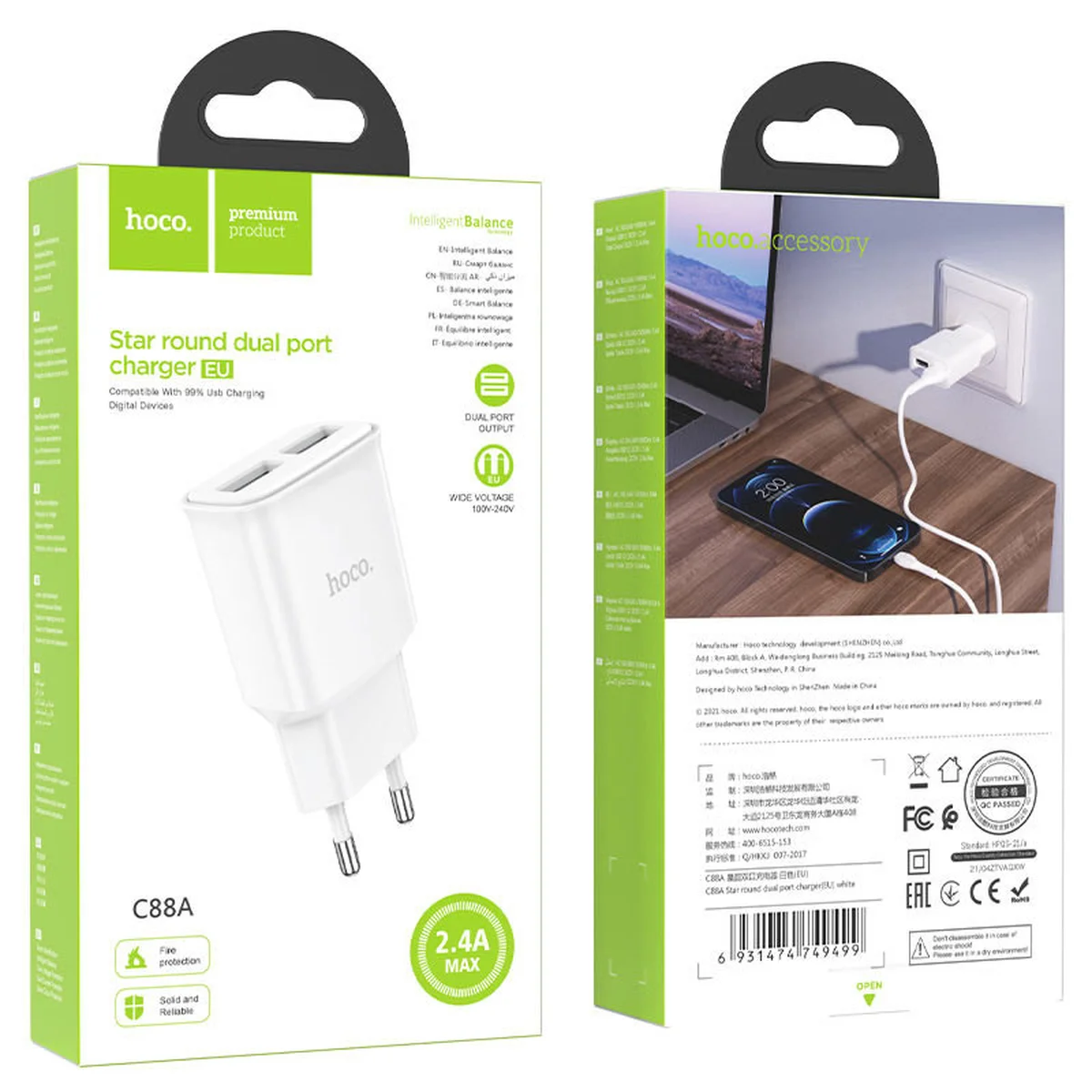СЗУ Hoco C88A (2USB/2.4A) Білий
