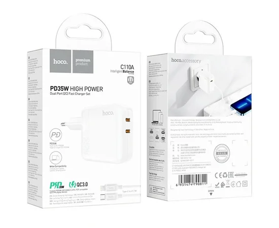 СЗУ Hoco C110A Lucky PD35W (2 Type-C) + Type-C to Type-C White