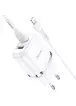 СЗУ Hoco N4 (2USB/2.4A) + Lightning Белый