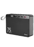 Портативное зарядное устройство Power Bank Hoco J94 Overlord 22.5W 75000 mAh Черный