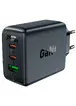 СЗУ Acefast A41 PD65W GaN (2*USB-C+USB-A) Black