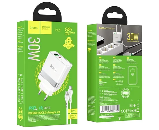 СЗУ Hoco N21 Topspeed PD30W+QC3.0 (1USB/1Type-C/3A) + Type-C + Type-C White