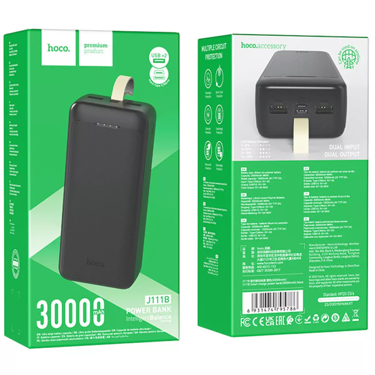 Портативное зарядное устройство Power Bank Hoco J111B Smart charge 30 000 mAh Black