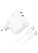 СЗУ Hoco C110A Lucky PD35W (2 Type-C) + Type-C to Type-C White