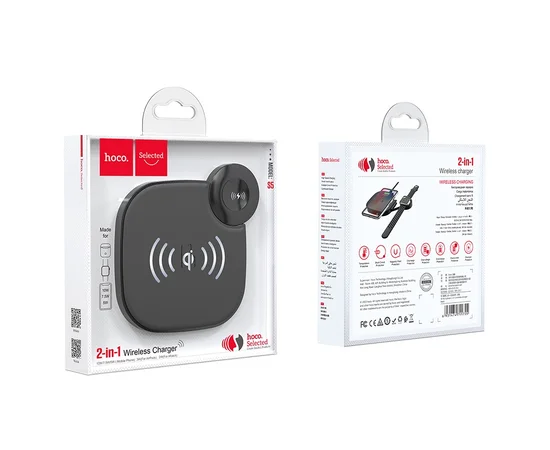 Беспроводное зарядное устройство HOCO S5 2in1 Черный