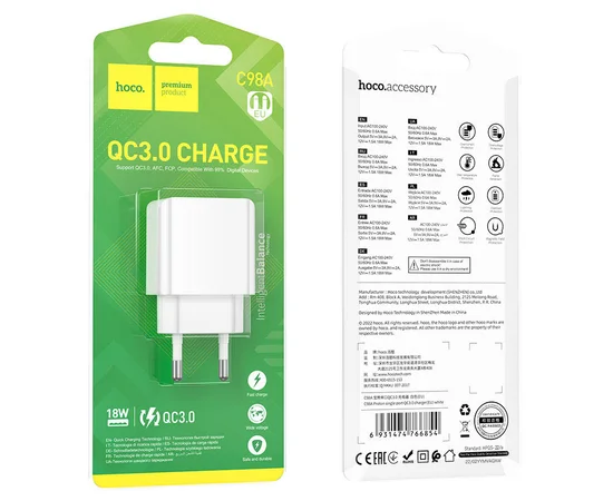 СЗУ Hoco C98A QC3.0 (1USB/3.0A) Білий