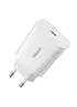СЗУ Baseus Speed Mini Quick Charger 1C 20W Белый