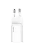 СЗУ Baseus Super Si Quick Charger 1C 30W Белый
