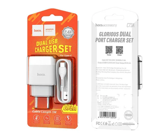 СЗУ HOCO C73A (2USB / 2.4A) + Type-C Білий