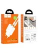 СЗУ HOCO C95A PD 20W+QC3.0 (1USB/Type-C/3A) + Type-C to Lightning White