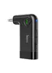 Bluetooth FM Трансмітер HOCO E53 Dawn Sound, бездротовий Чорний