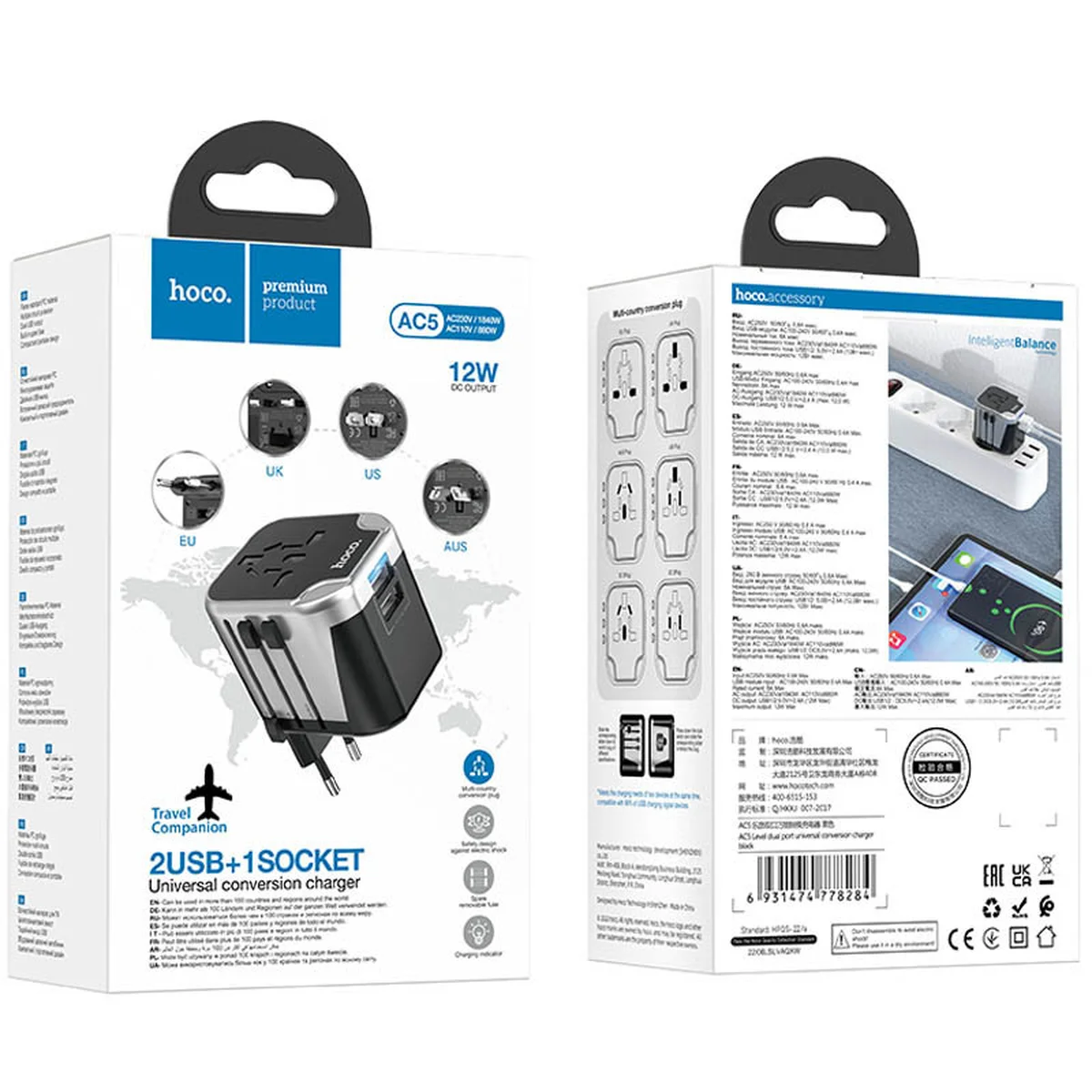 СЗУ Hoco AC5 Level 2USB+Socket Black