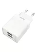 СЗУ Hoco C51A (2USB / 3,4A) white