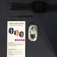 Детские cмарт-часы D06S Black