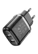 СЗУ Hoco N4 (2USB/2.4A) Черный