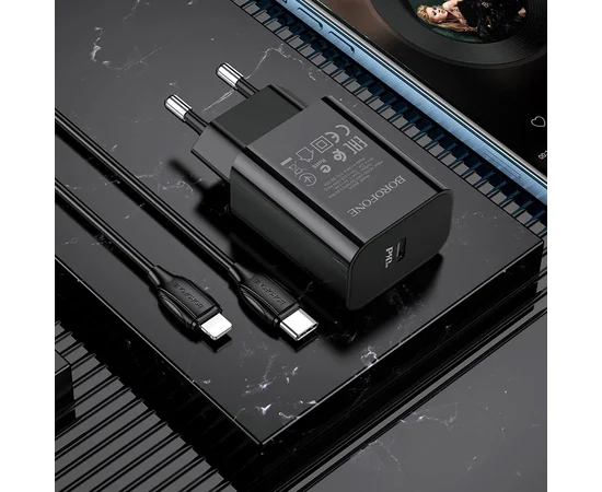 СЗУ Borofone BA65A Single port PD20W + Type-C + Lightning Черный